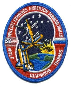 STS-89 Mission Patch - The Space Store