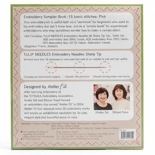 Embroidery Sampler Book