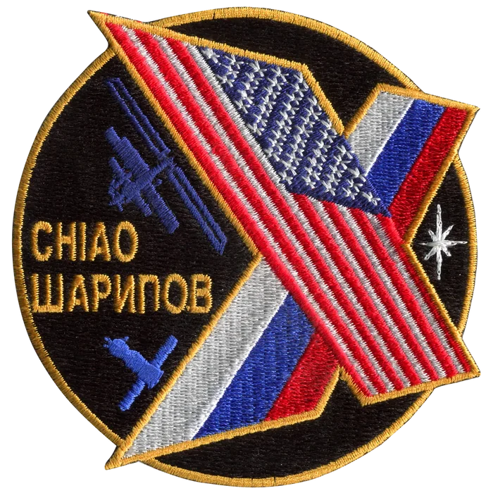 Expedition 10 Mission Patch - The Space Store