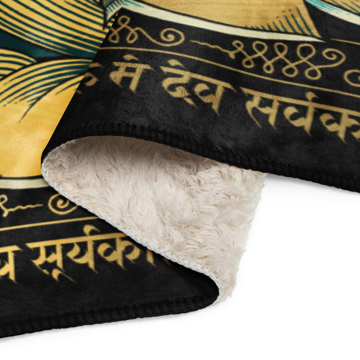 Ganesha: Sherpa Blanket