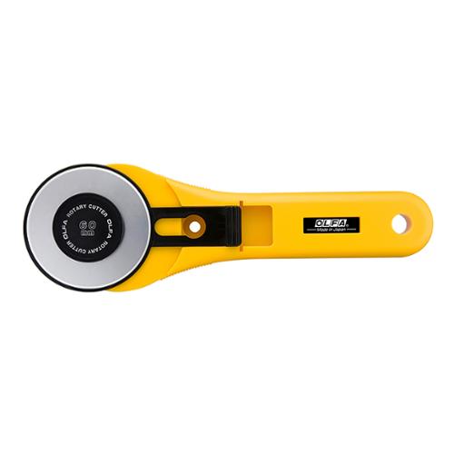 Rotary Cutters