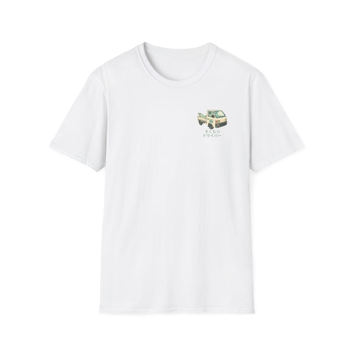 Special Delivery Driver T-Shirt
