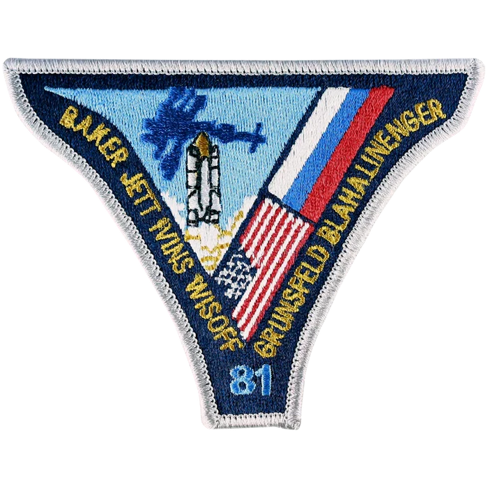 STS- 81 Mission Patch - The Space Store
