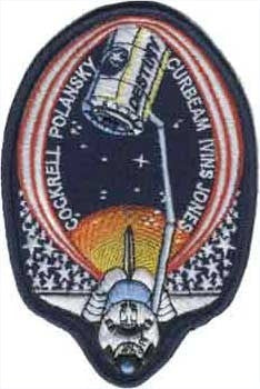 STS-98 Mission Patch - The Space Store